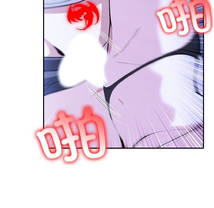 异世界骑士团长第10話