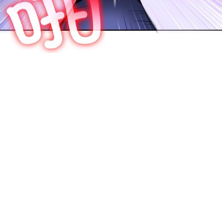 异世界骑士团长第10話