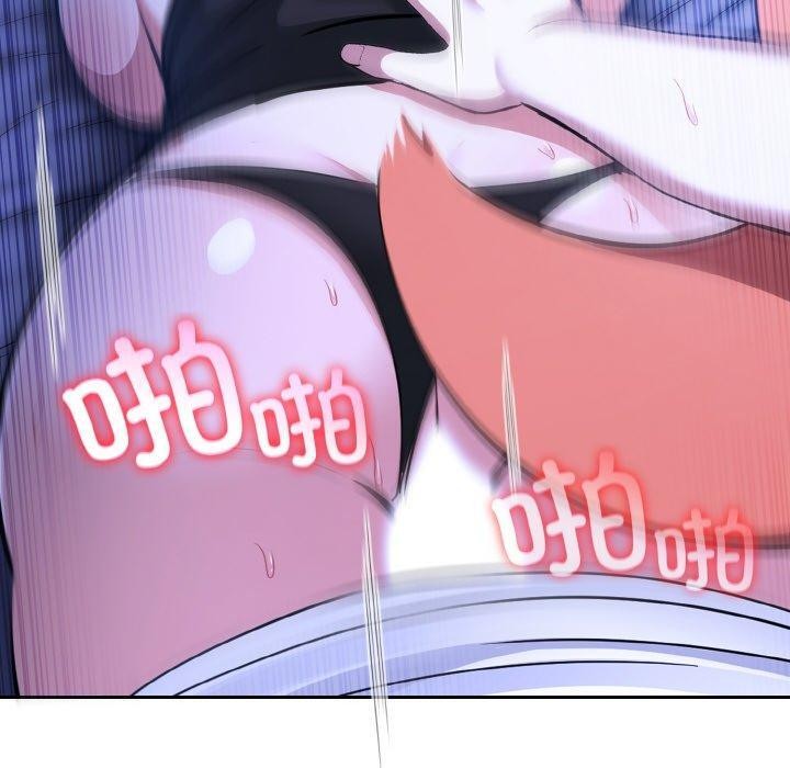 异世界骑士团长第10話