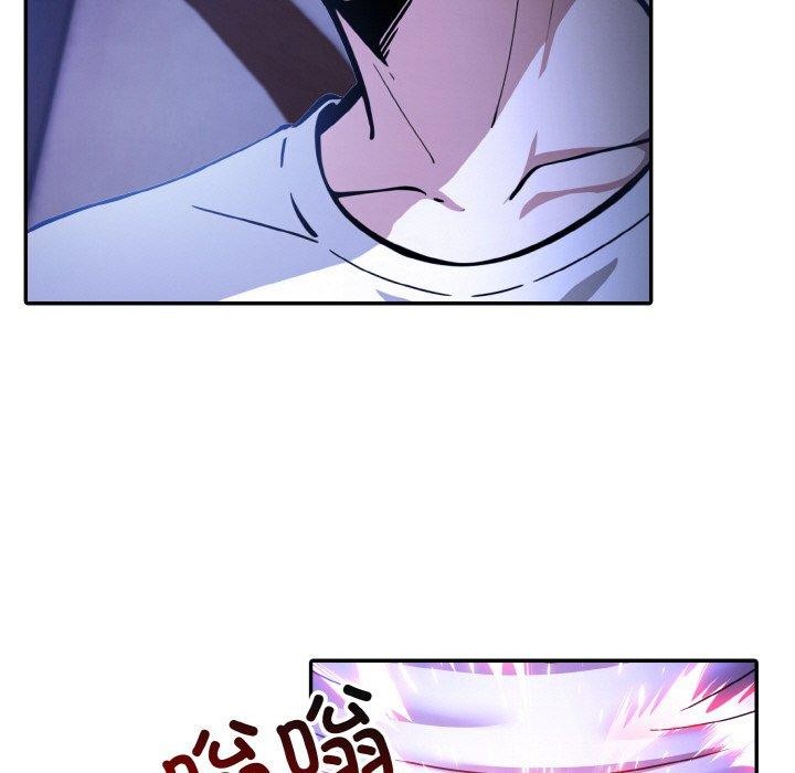 异世界骑士团长第10話