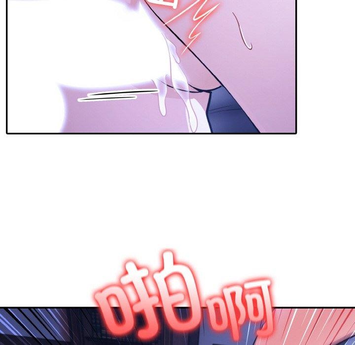 异世界骑士团长第10話