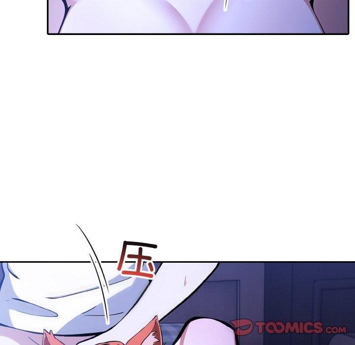 异世界骑士团长第10話