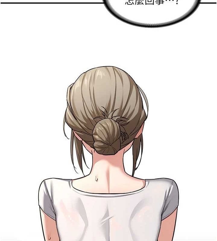 熟女交换计画第12話-皓南都長這麼大了啊