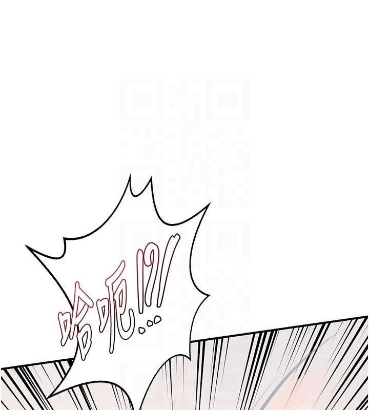 熟女交换计画第12話-皓南都長這麼大了啊