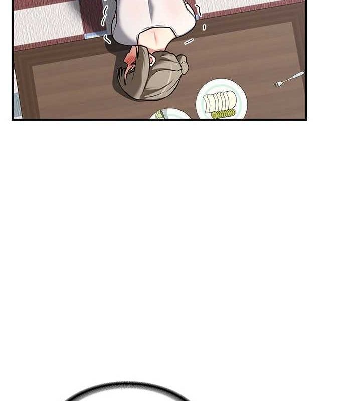 熟女交换计画第12話-皓南都長這麼大了啊