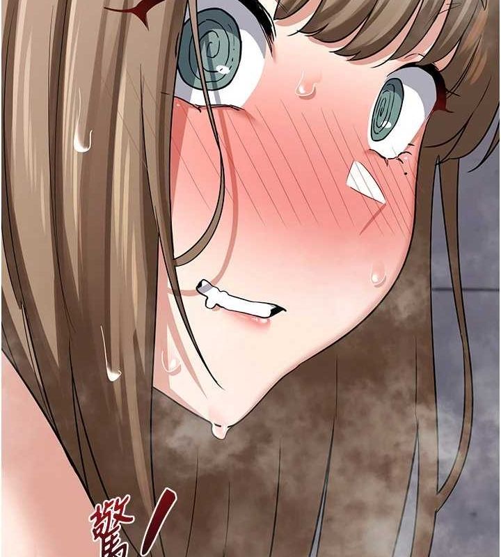 熟女交换计画第12話-皓南都長這麼大了啊