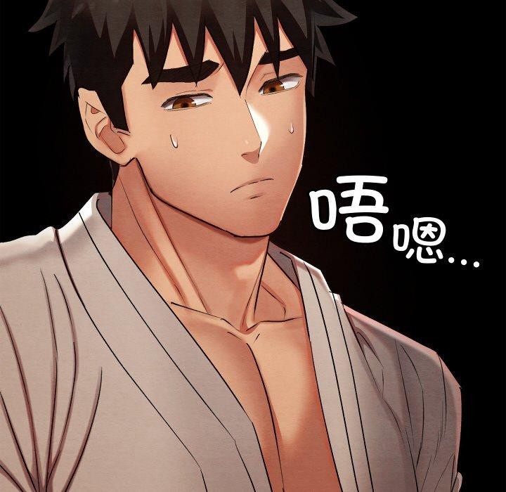 親密寶鑒第12話