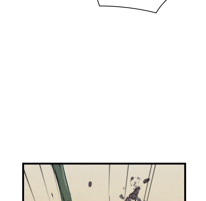 亲密宝鉴第12話