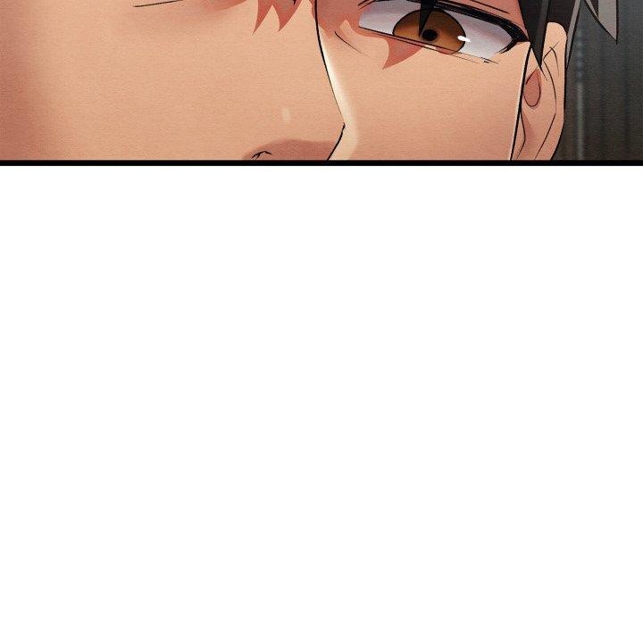 亲密宝鉴第12話