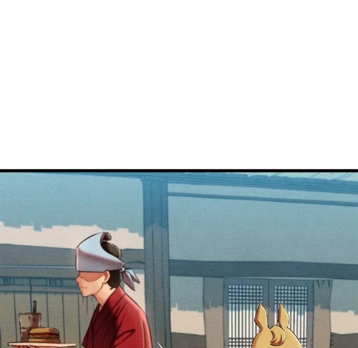 親密寶鑒第12話