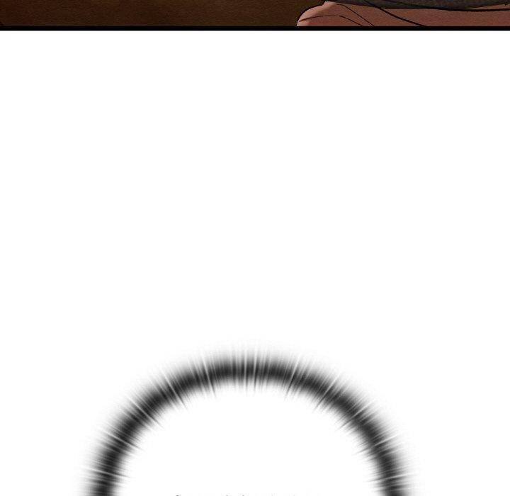 亲密宝鉴第12話