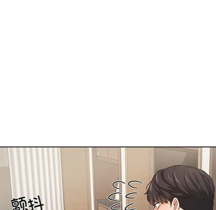 我的傻瓜男友第3話