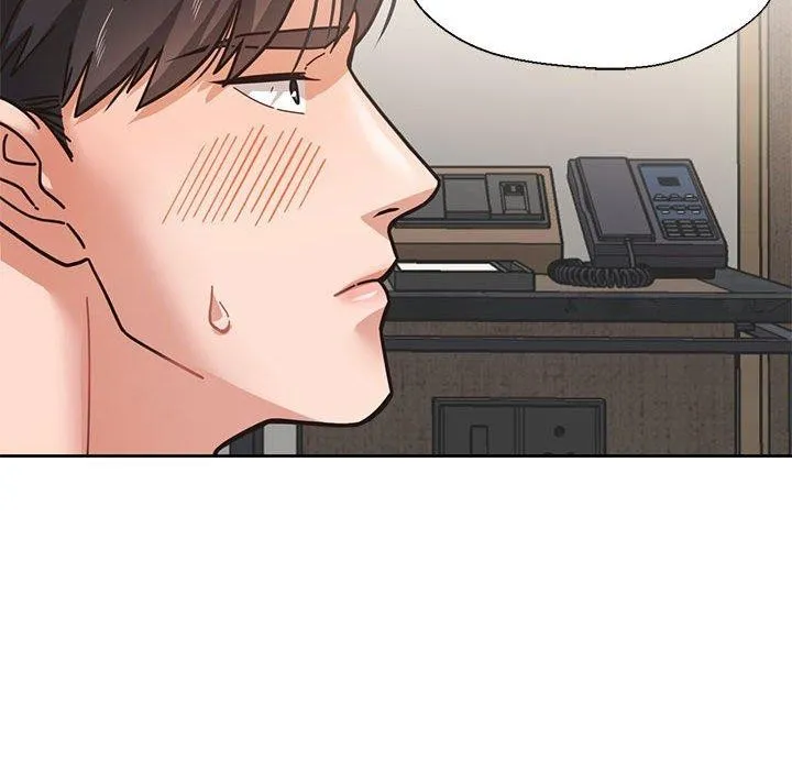 我的傻瓜男友第3話