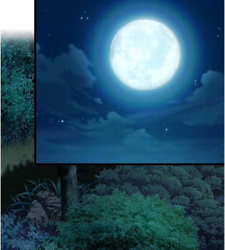 命运:贞洁慾女第32話-月夜憶威猛故鵰...