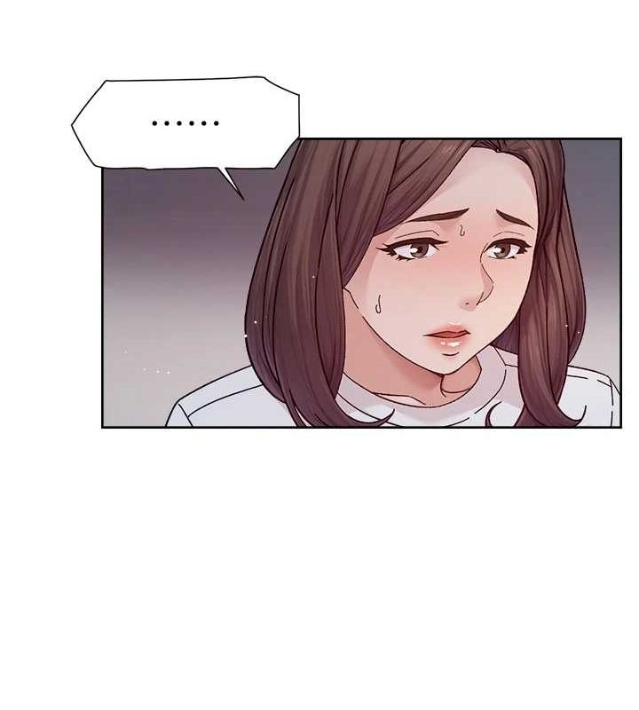 深层洁净达人第25話-只有你會這樣幫我