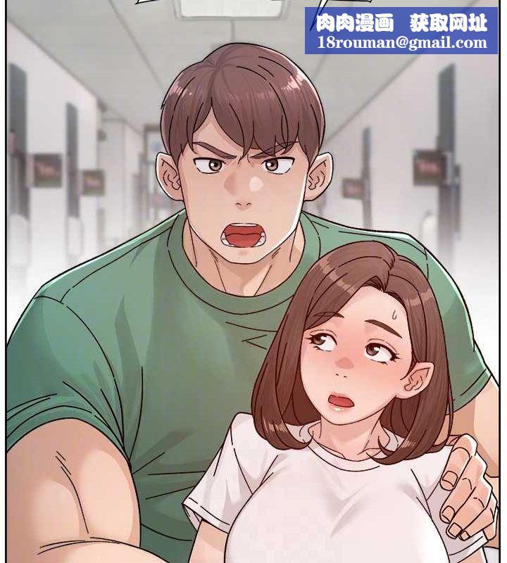 深層潔淨達人第25話-只有你會這樣幫我