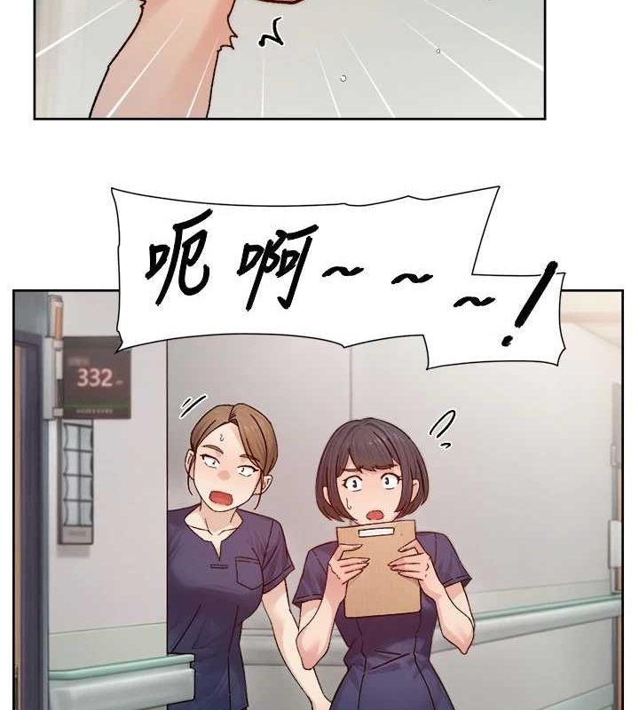 深層潔淨達人第25話-只有你會這樣幫我