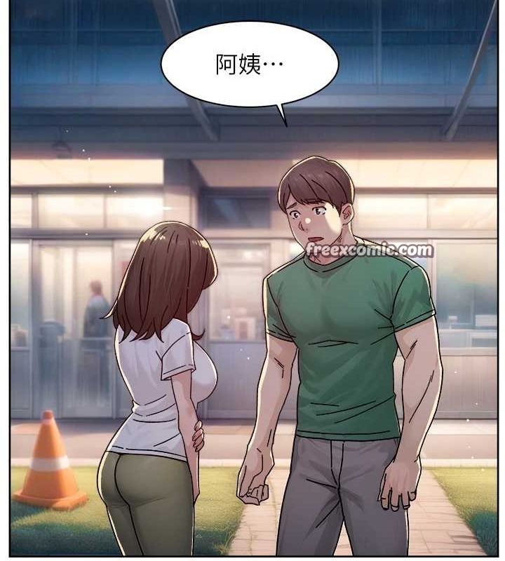 深層潔淨達人第25話-只有你會這樣幫我