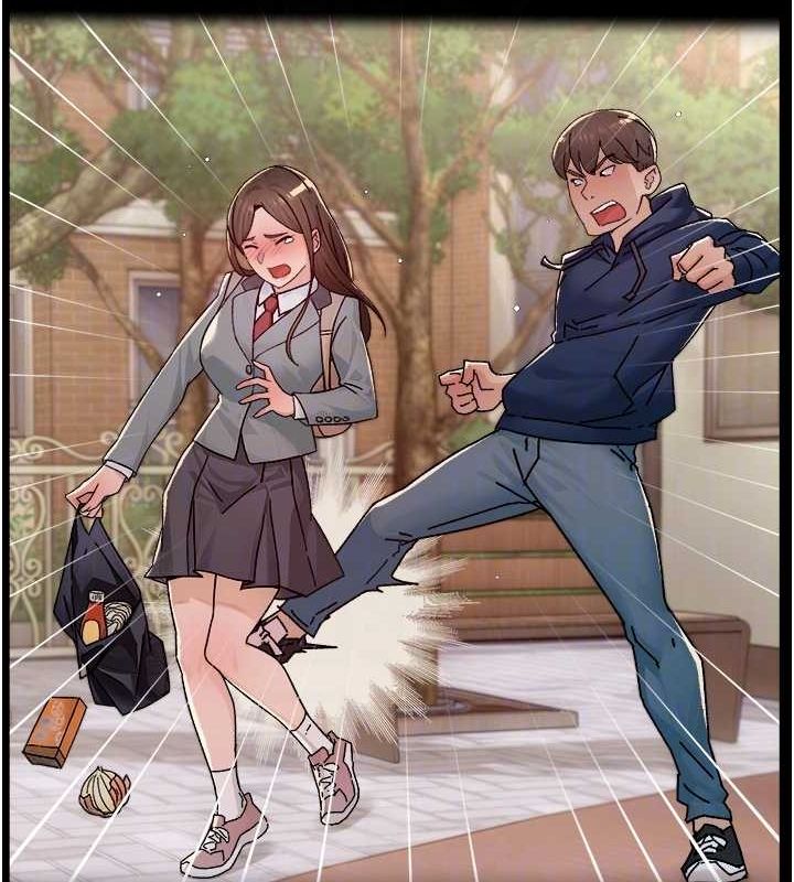 深层洁净达人第25話-只有你會這樣幫我