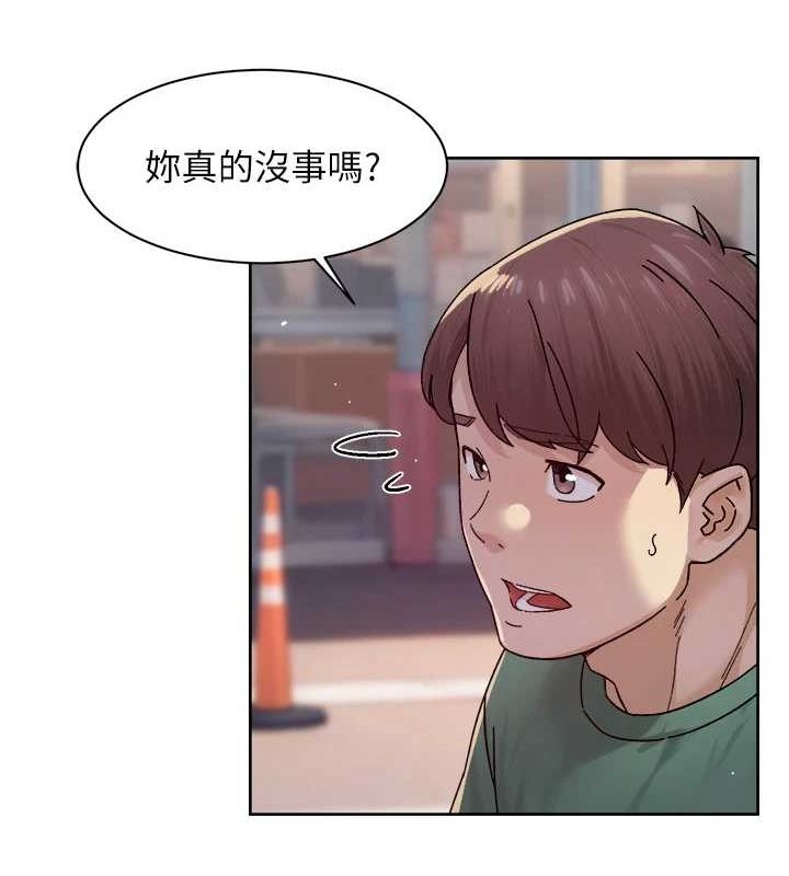 深層潔淨達人第25話-只有你會這樣幫我