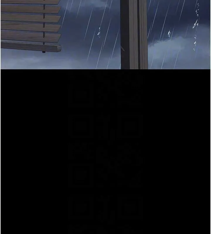 復仇母女丼-第97話-等雨停再走 - 图片 20