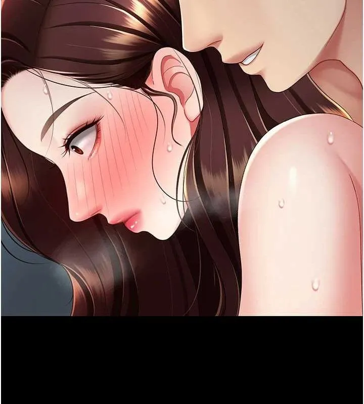 復仇母女丼第97話-等雨停再走