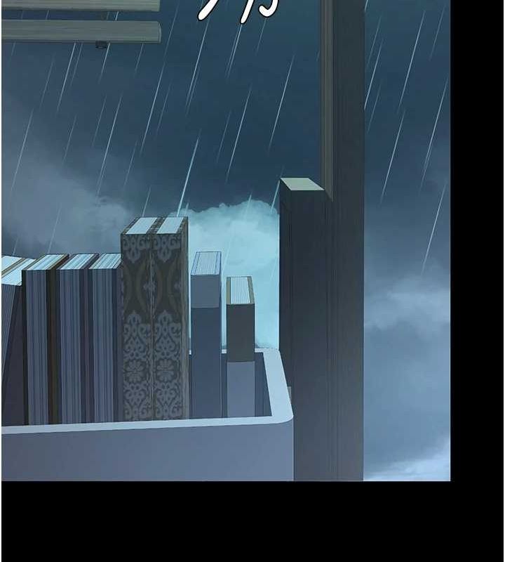 復仇母女丼第97話-等雨停再走