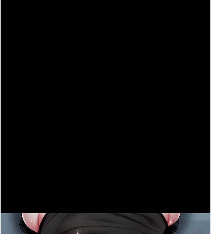 復仇母女丼第97話-等雨停再走