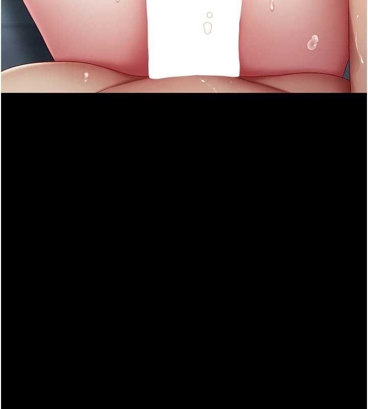 復仇母女丼第97話-等雨停再走