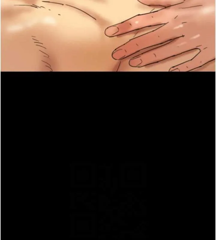 养父的女儿们-第76話-盡情縱慾的不眠之夜 - 图片 103