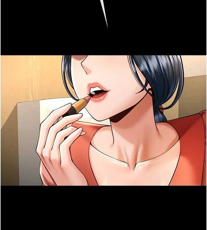 炸裂吧!巨棒-第72話-口袋裡那是…? - 图片 5