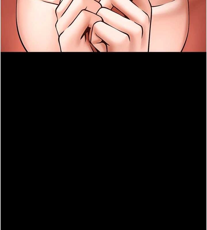 炸裂吧!巨棒第72話-口袋裡那是…?