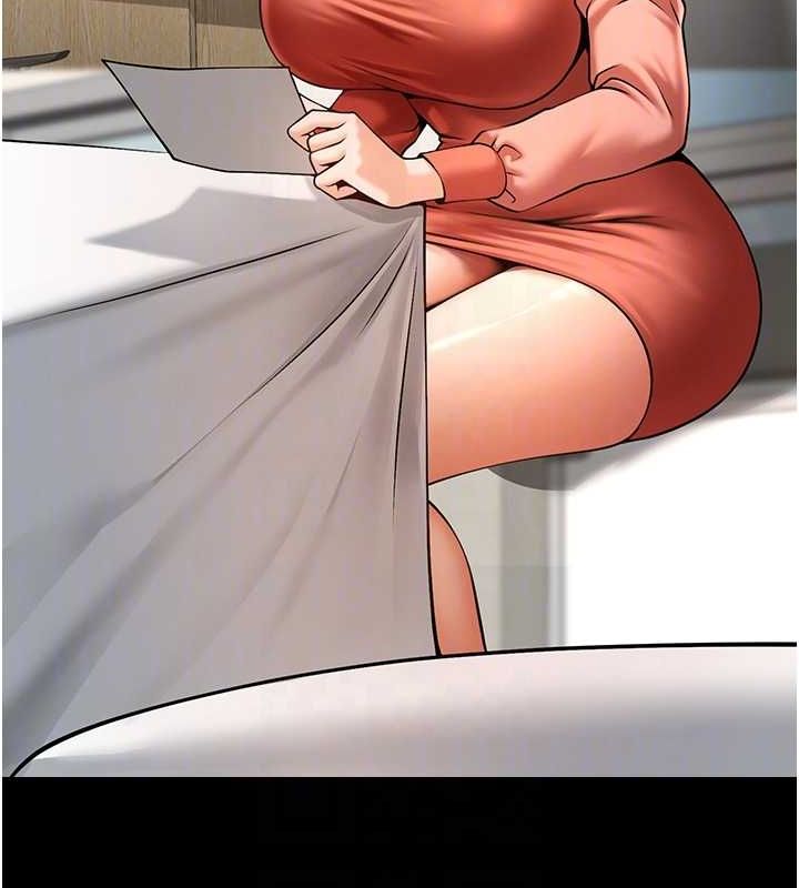 炸裂吧!巨棒第72話-口袋裡那是…?