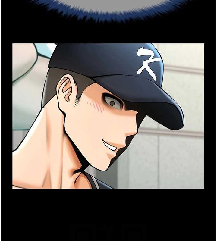 炸裂吧!巨棒第72話-口袋裡那是…?