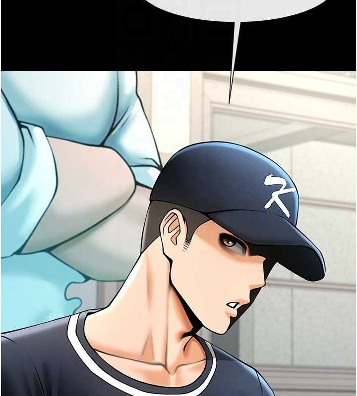 炸裂吧!巨棒第72話-口袋裡那是…?