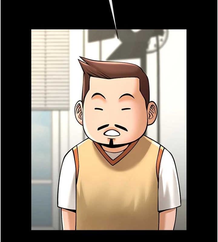 炸裂吧!巨棒第72話-口袋裡那是…?