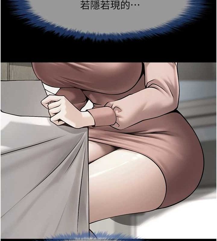 炸裂吧!巨棒第72話-口袋裡那是…?