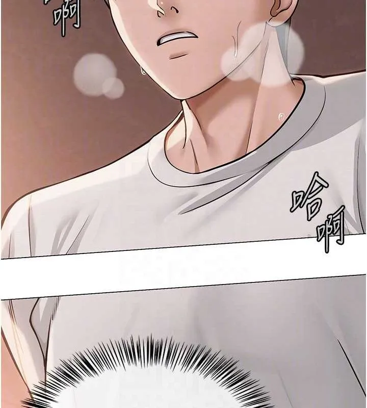 网红女老师-第9話-實習老師的指導課開始! - 图片 79