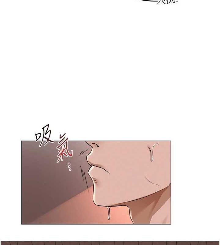 网红女老师第9話-實習老師的指導課開始!