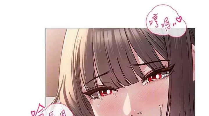 网红女老师-第9話-實習老師的指導課開始! - 图片 114