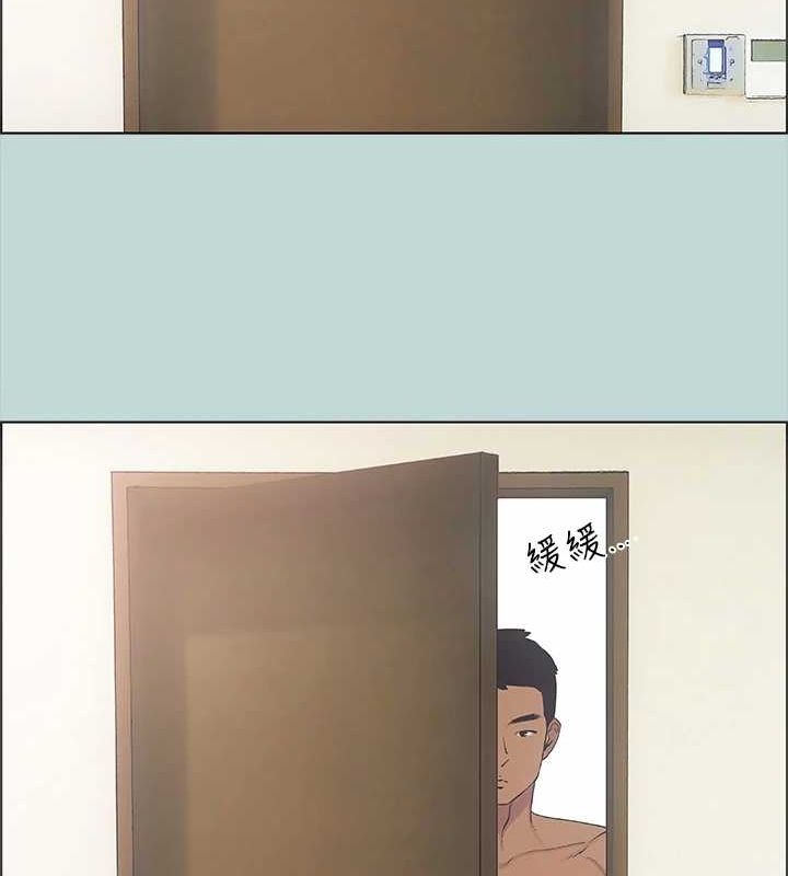 纵夏夜之梦(无码版)第39話-交配