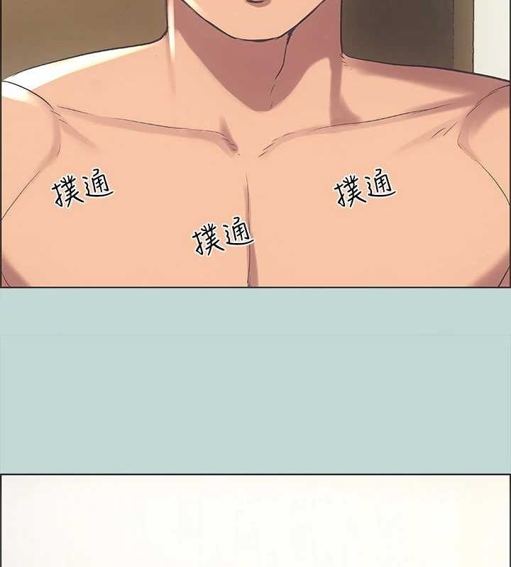 纵夏夜之梦(无码版)第39話-交配