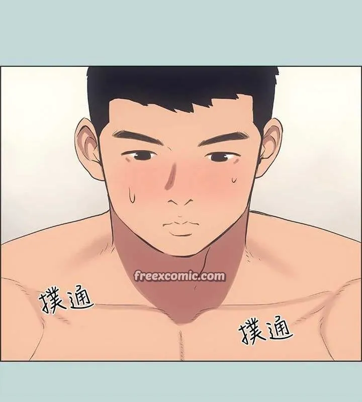 纵夏夜之梦(无码版)-第39話-交配 - 图片 32