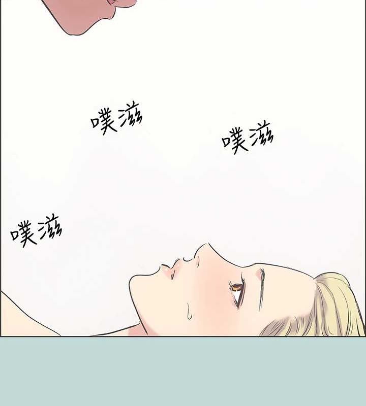 纵夏夜之梦(无码版)第39話-交配