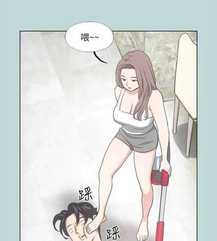 纵夏夜之梦(无码版)-第40話-你只是朋友而已 - 图片 77