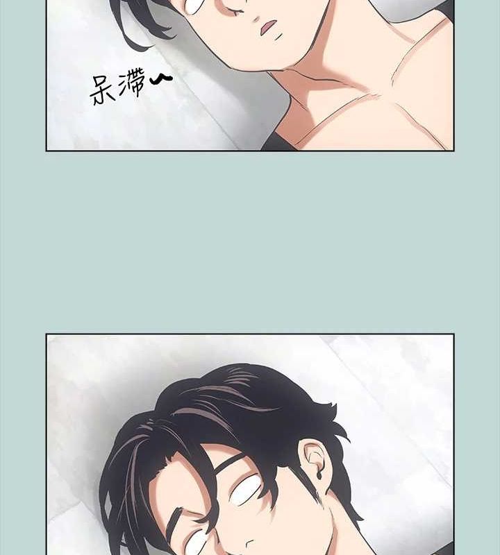 縱夏夜之夢(無碼版)第40話-你只是朋友而已