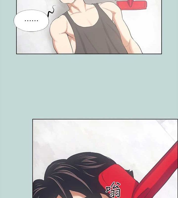 纵夏夜之梦(无码版)第40話-你只是朋友而已