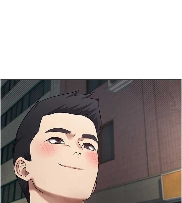 币转人生第14話-主人的獎勵♥