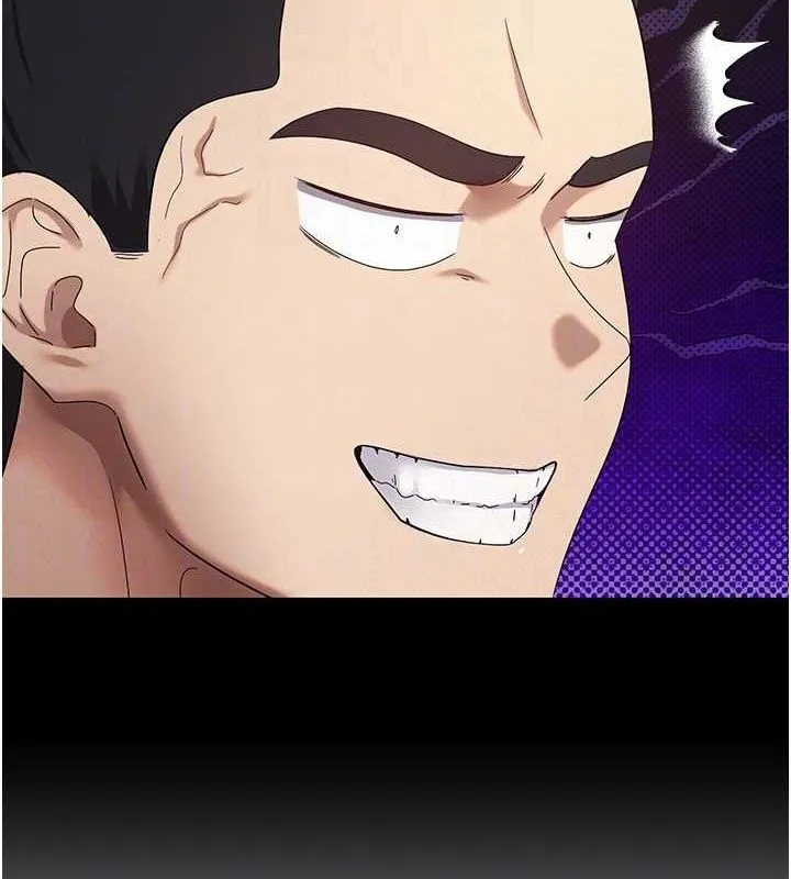 币转人生-第14話-主人的獎勵♥ - 图片 21