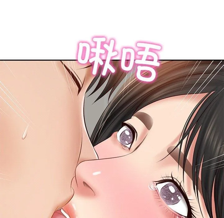 财阀家的女婿-第22話 - 图片 52